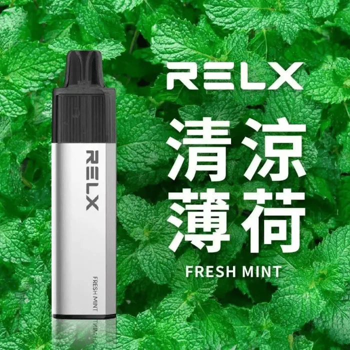 清凉薄荷-02.png RELX 悅刻 GA8000 一次性電子煙|8000口長效續航|薄荷:圖片 1